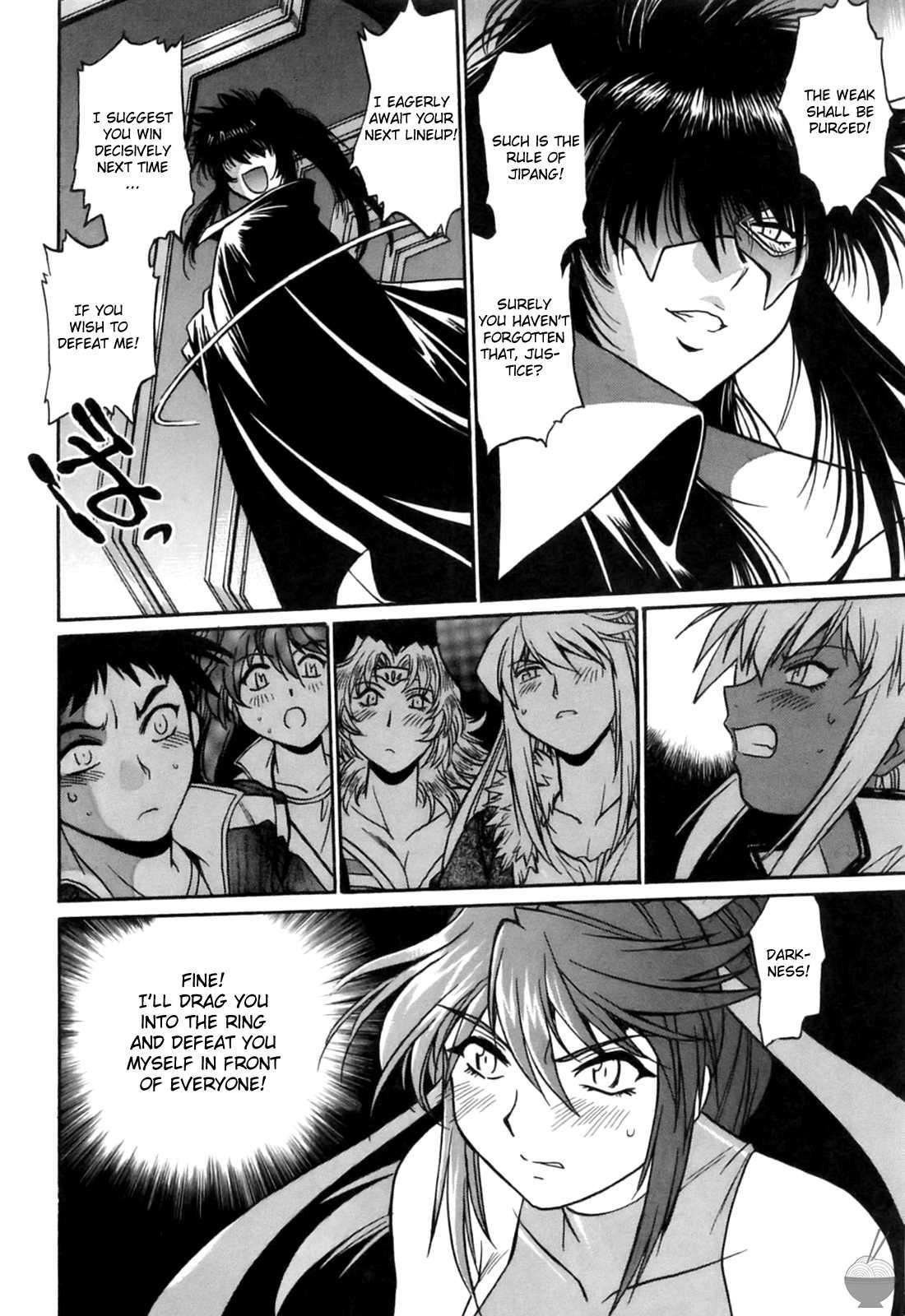 Ring X Mama Chapter 2000 Page 70